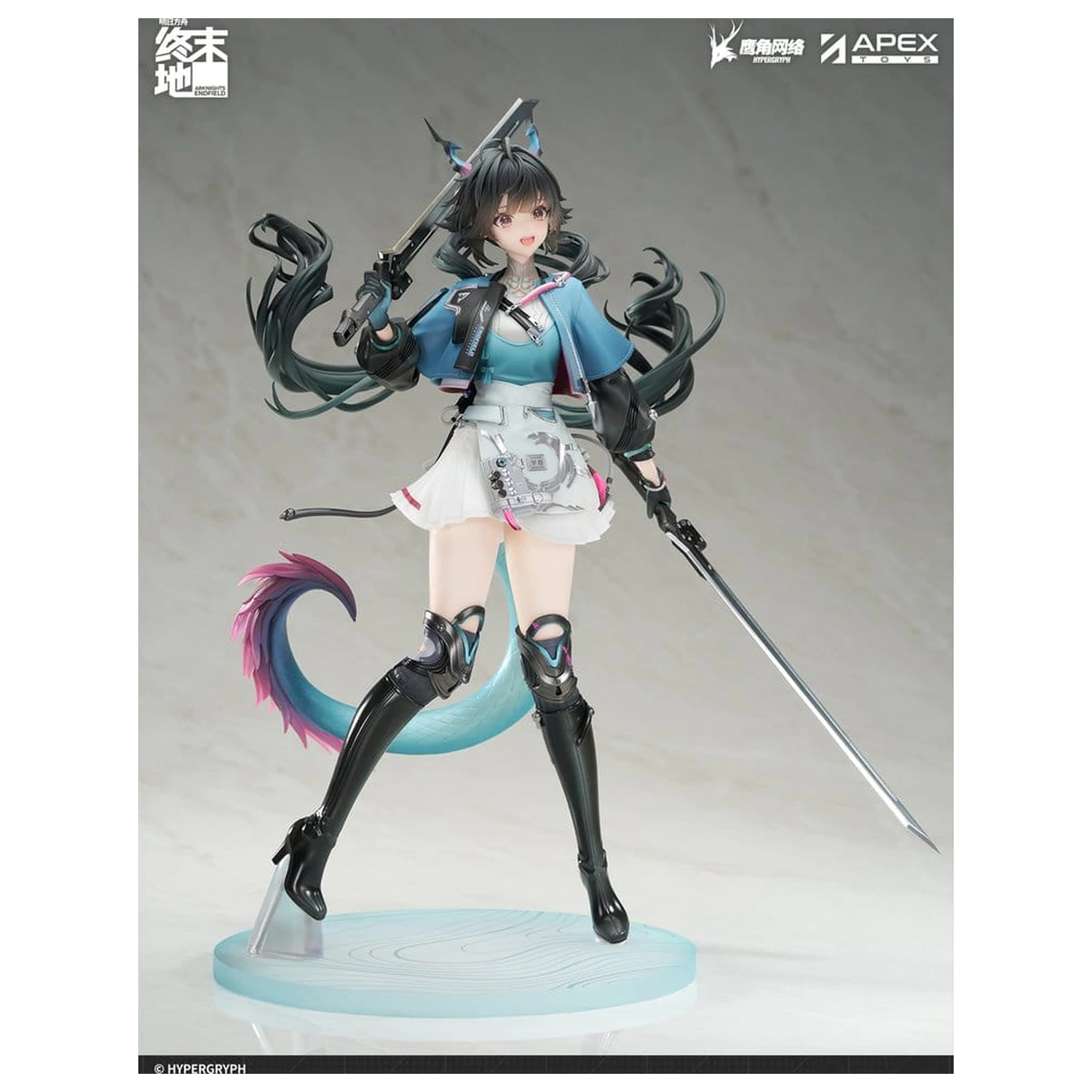 Arknights PVC Statue 1/7 Endfield Chen Qianyu 28 cm   product photo