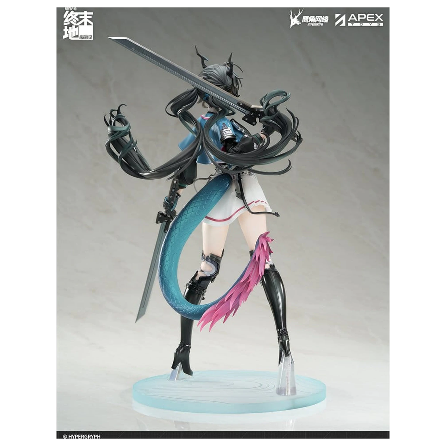 Arknights PVC Statue 1/7 Endfield Chen Qianyu 28 cm   product photo
