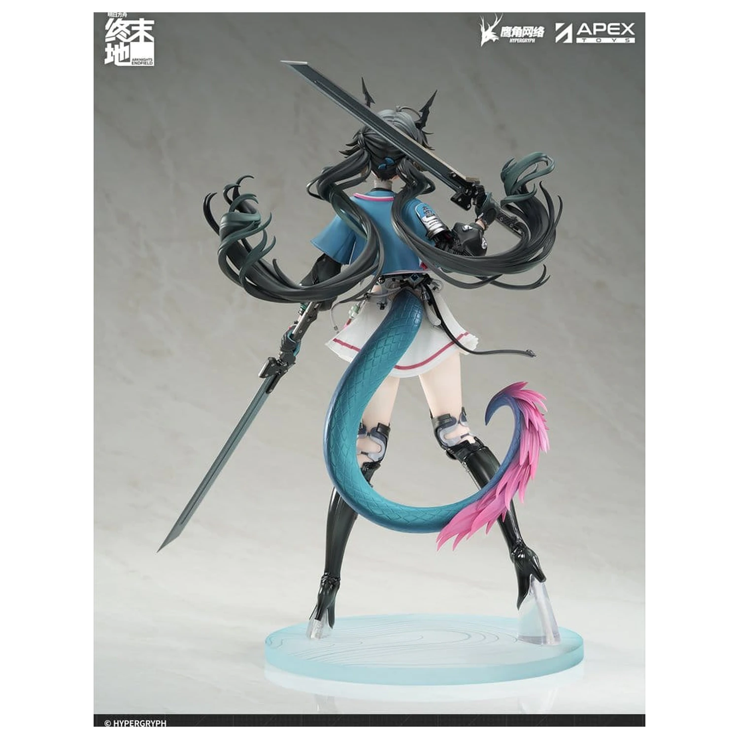 Arknights PVC Statue 1/7 Endfield Chen Qianyu 28 cm   product photo