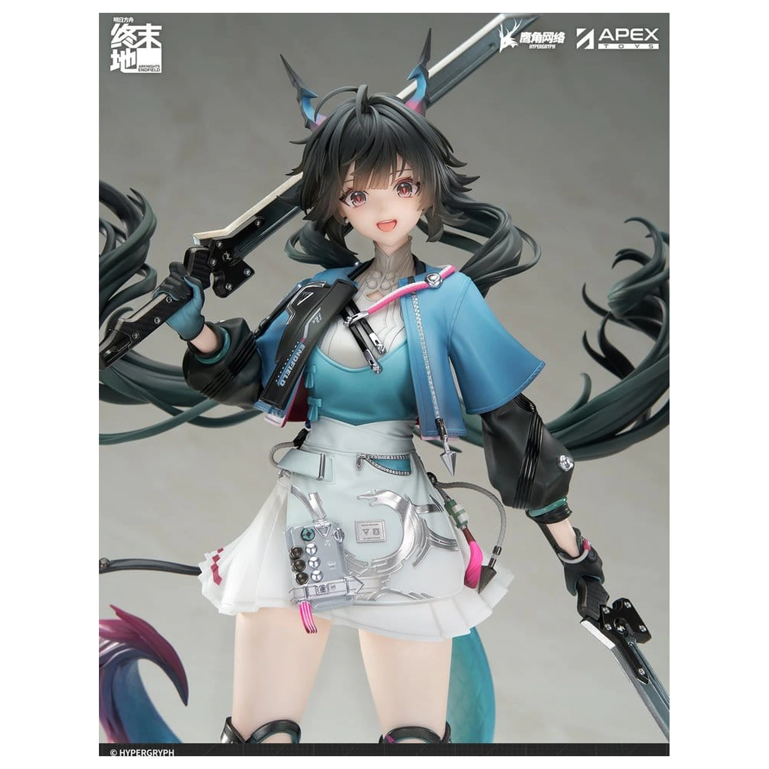Arknights PVC Statue 1/7 Endfield Chen Qianyu 28 cm   product photo