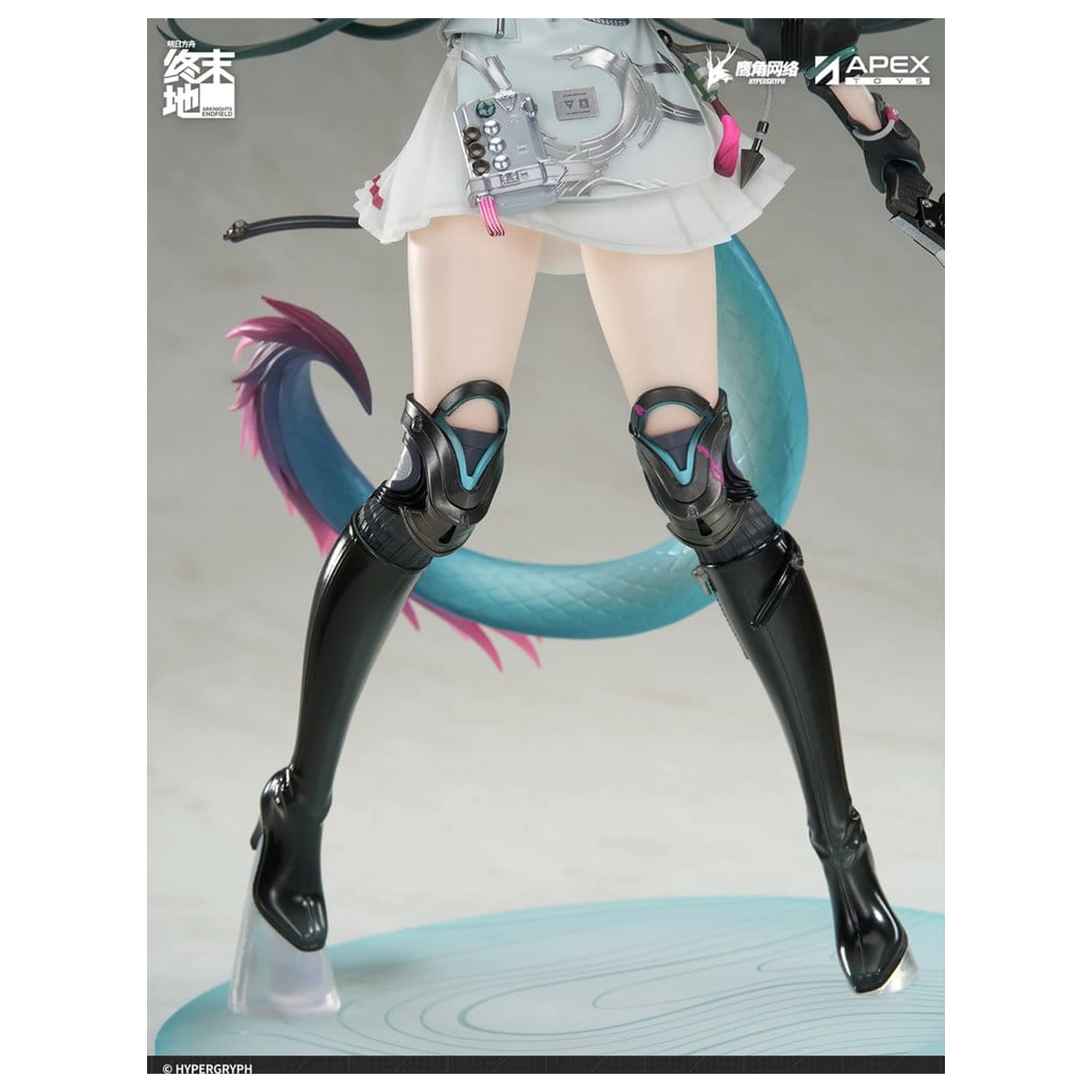 Arknights PVC Statue 1/7 Endfield Chen Qianyu 28 cm   product photo