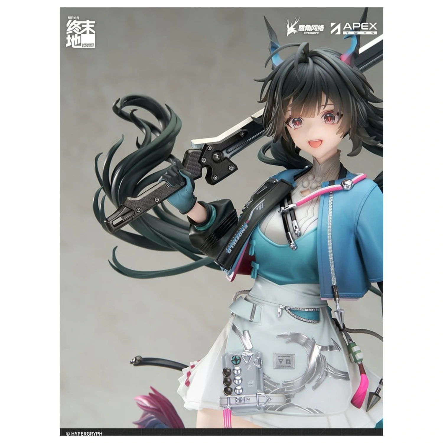 Arknights PVC Statue 1/7 Endfield Chen Qianyu 28 cm   product photo