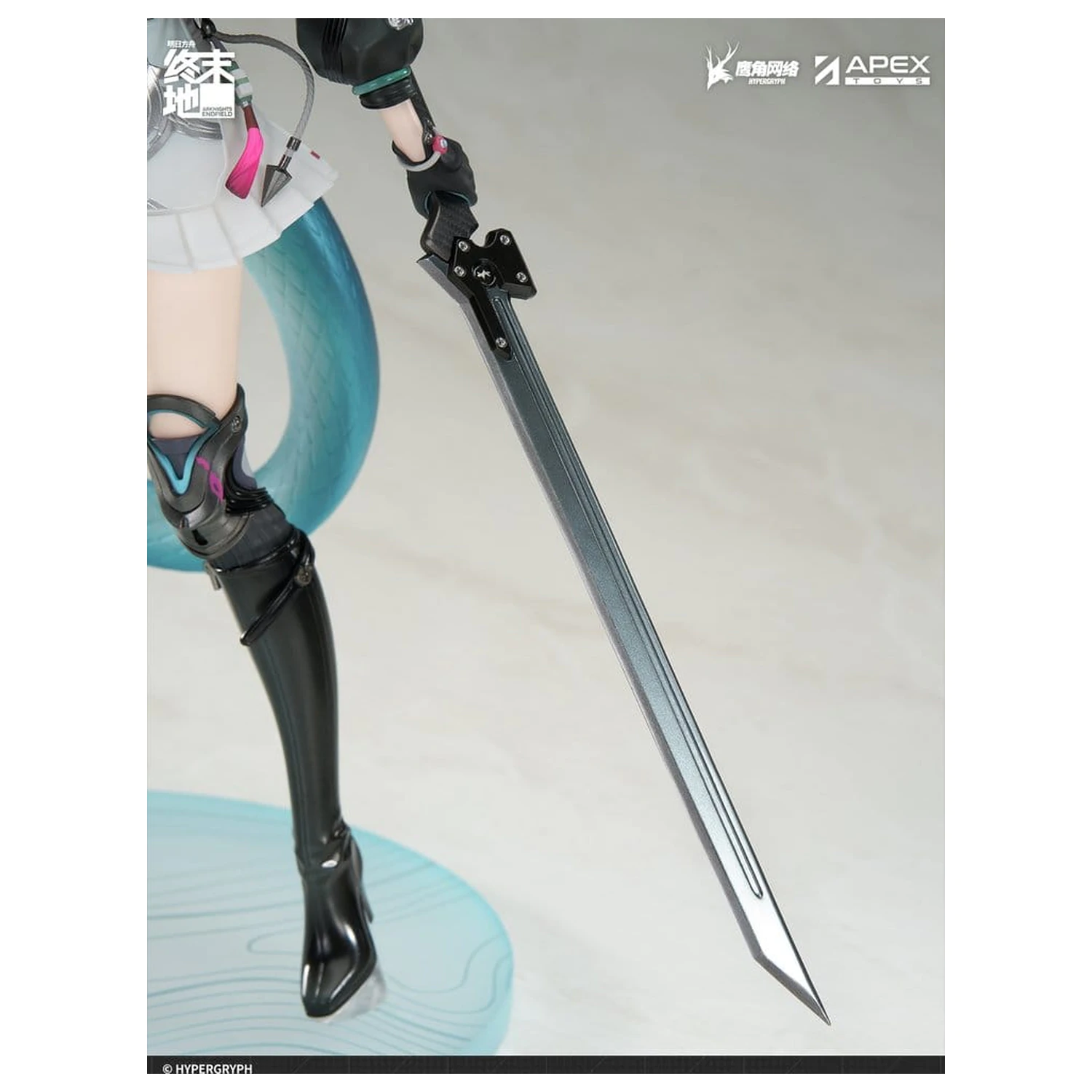 Arknights PVC Statue 1/7 Endfield Chen Qianyu 28 cm   product photo
