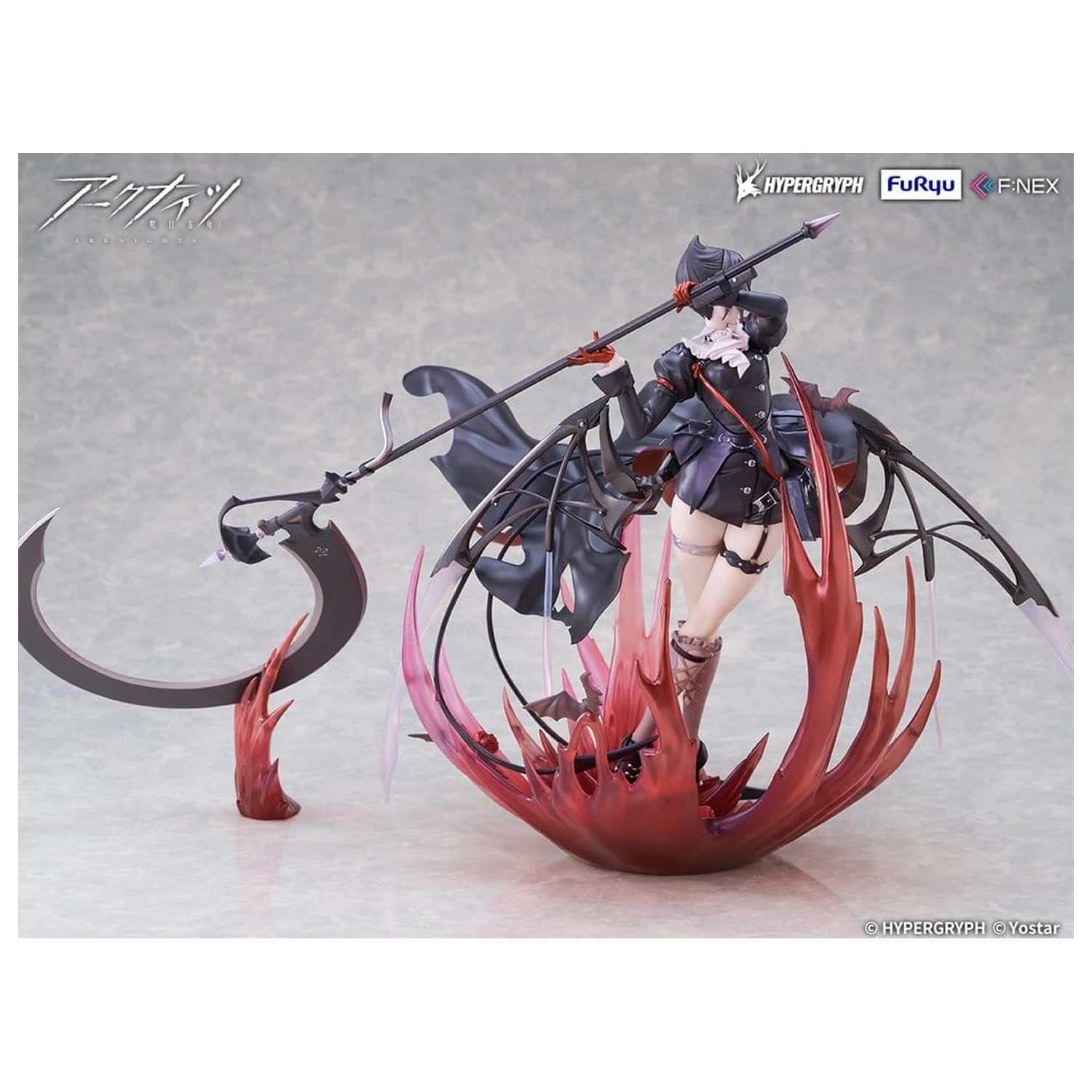 Arknights PVC Figure 1/7 Entelechia Elite 2 Ver. 28 cm product photo