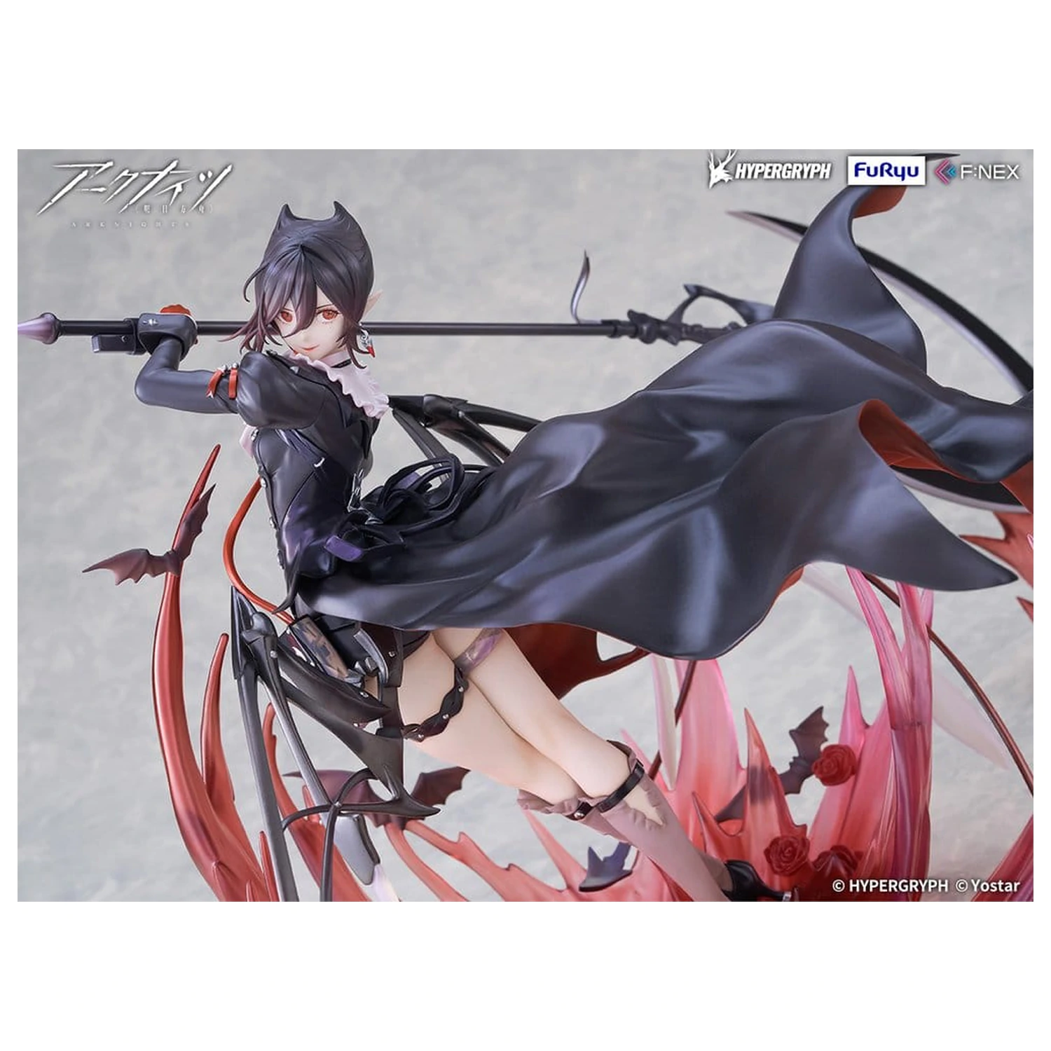 Arknights PVC Figure 1/7 Entelechia Elite 2 Ver. 28 cm product photo