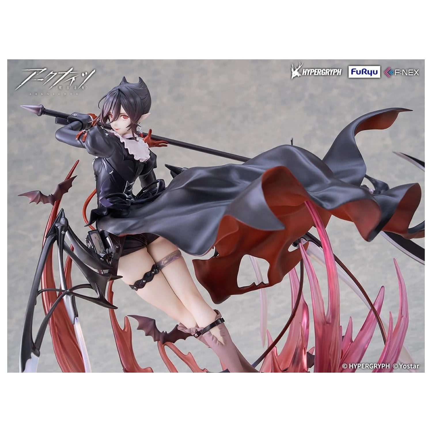 Arknights PVC Figure 1/7 Entelechia Elite 2 Ver. 28 cm product photo