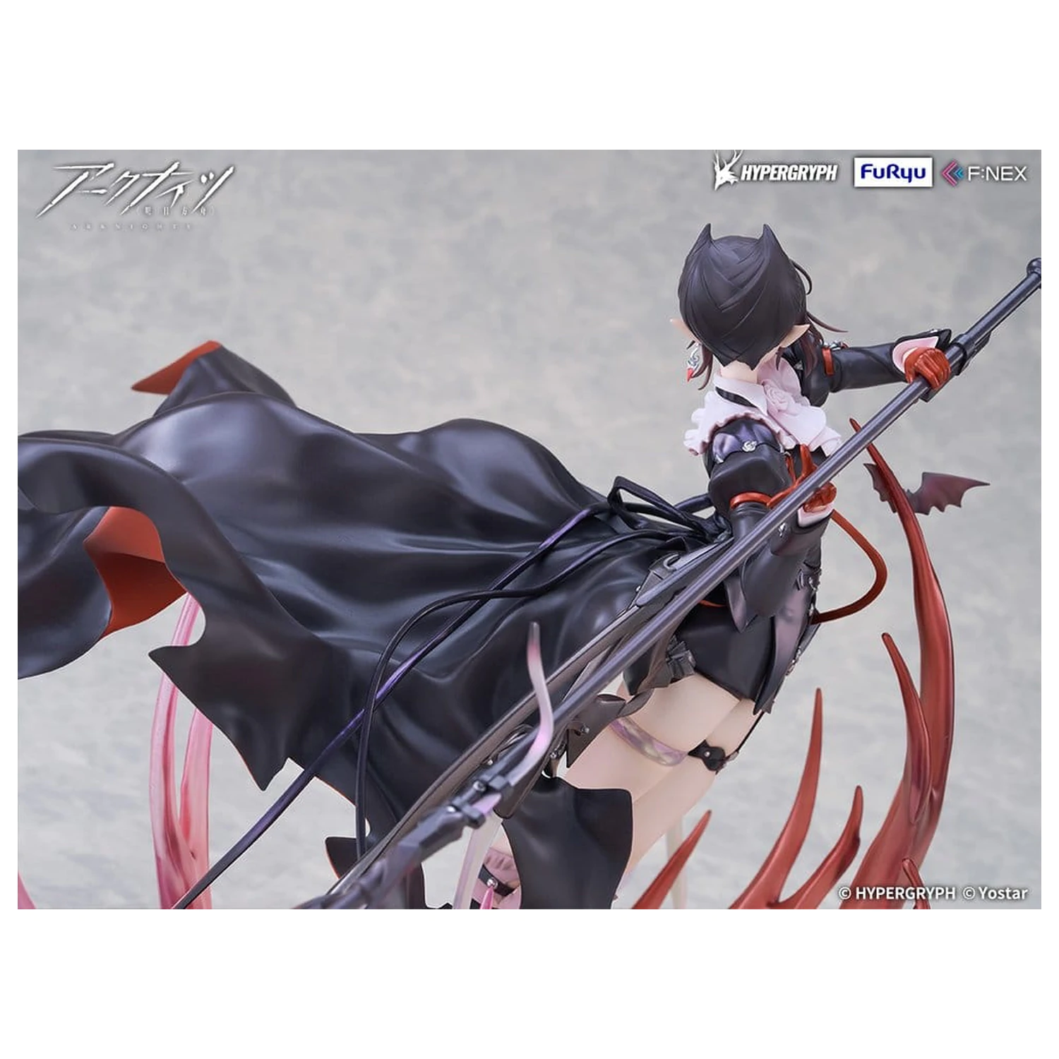Arknights PVC Figure 1/7 Entelechia Elite 2 Ver. 28 cm product photo