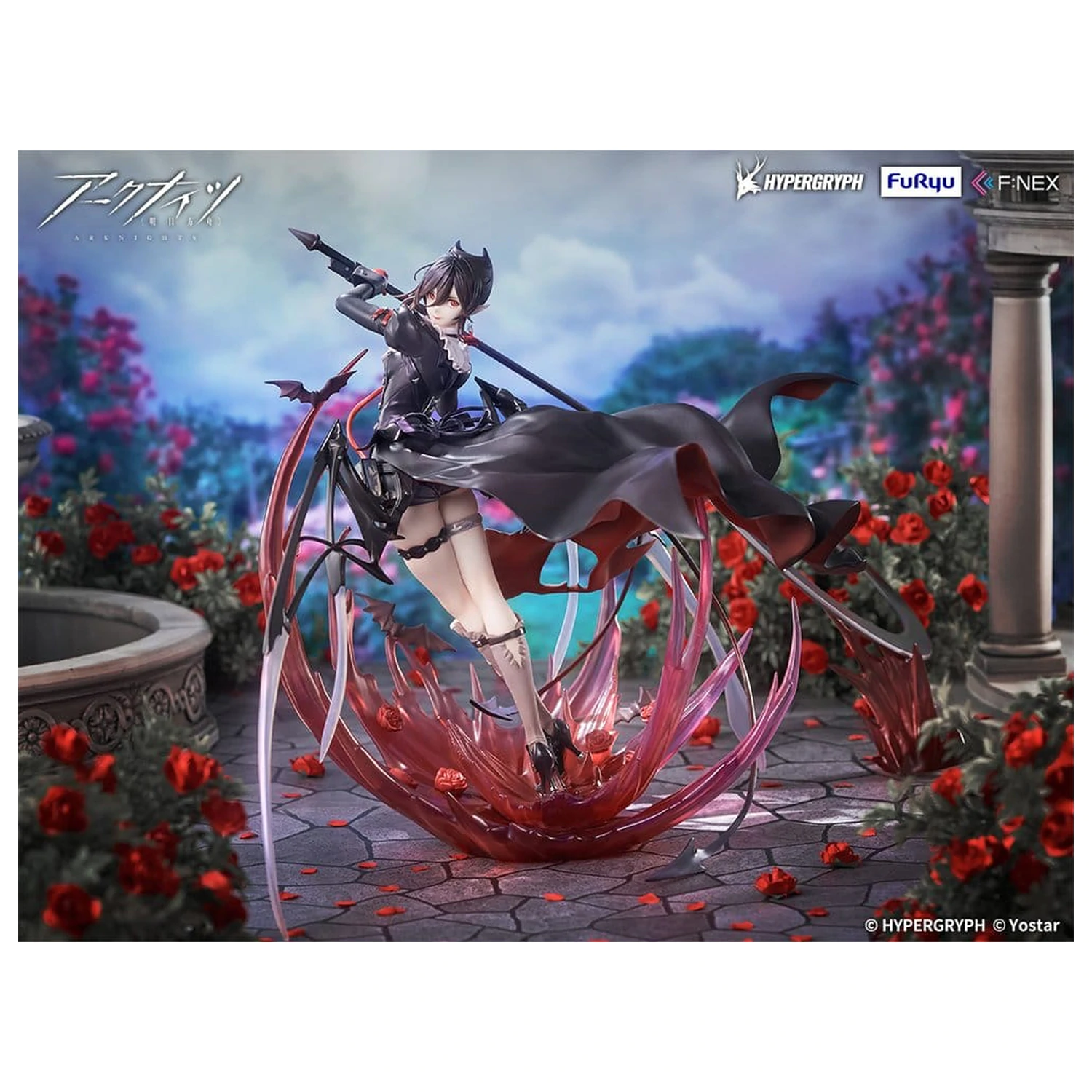 Arknights PVC Figure 1/7 Entelechia Elite 2 Ver. 28 cm product photo