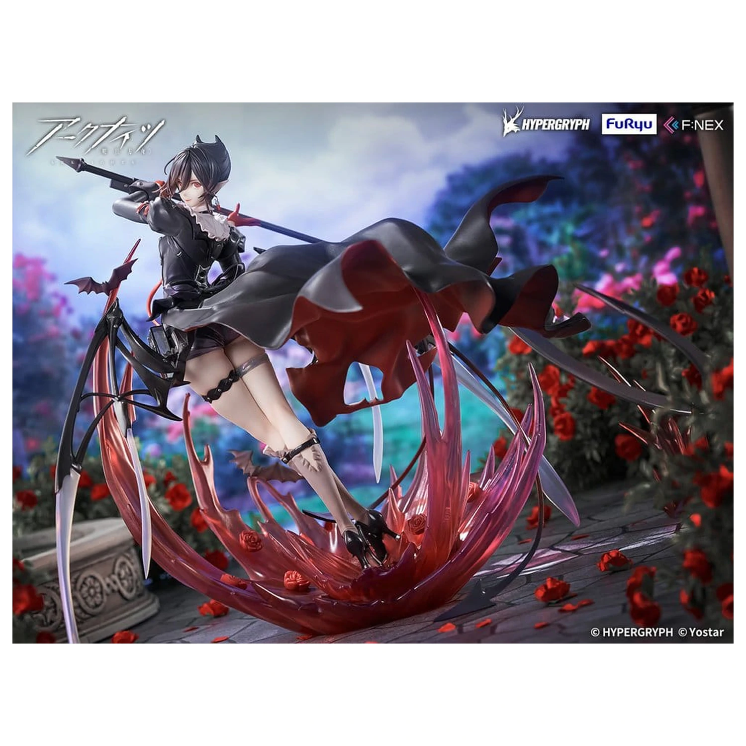 Arknights PVC Figure 1/7 Entelechia Elite 2 Ver. 28 cm product photo
