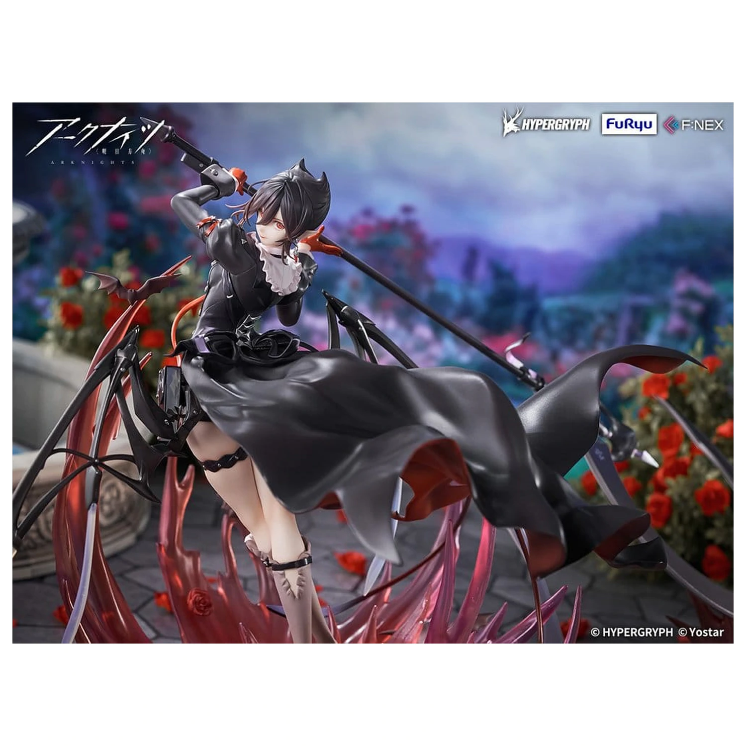 Arknights PVC Figure 1/7 Entelechia Elite 2 Ver. 28 cm product photo