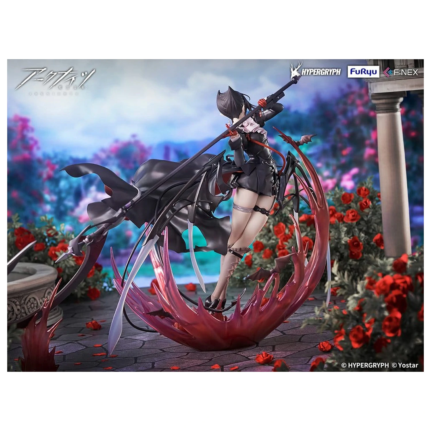 Arknights PVC Figure 1/7 Entelechia Elite 2 Ver. 28 cm product photo