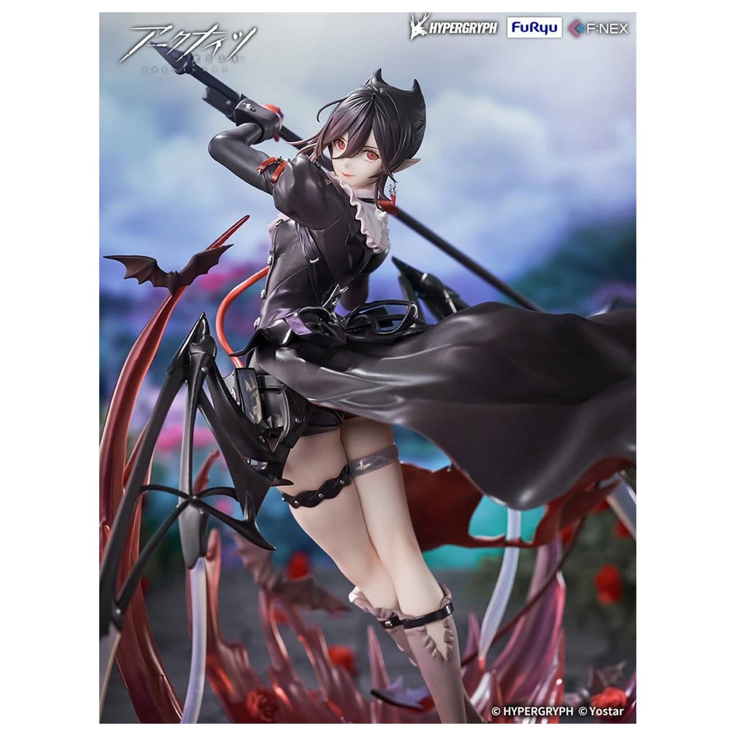 Arknights PVC Figure 1/7 Entelechia Elite 2 Ver. 28 cm product photo