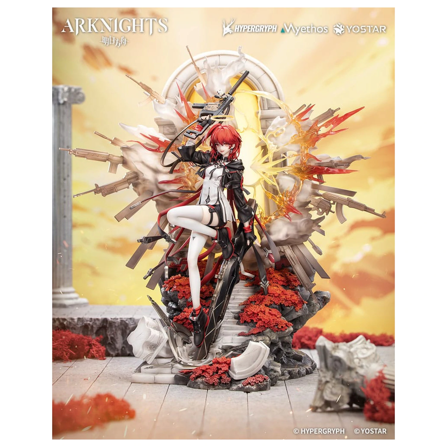 Arknights PVC Statue 1/7 Exusiai the New Covenant: Elite 2 Ver. 36 cm  product photo