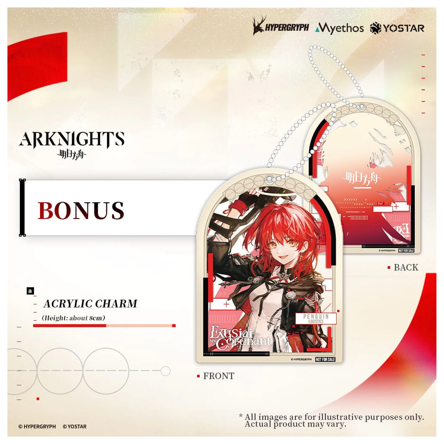 Arknights PVC Statue 1/7 Exusiai the New Covenant: Elite 2 Ver. 36 cm  product photo