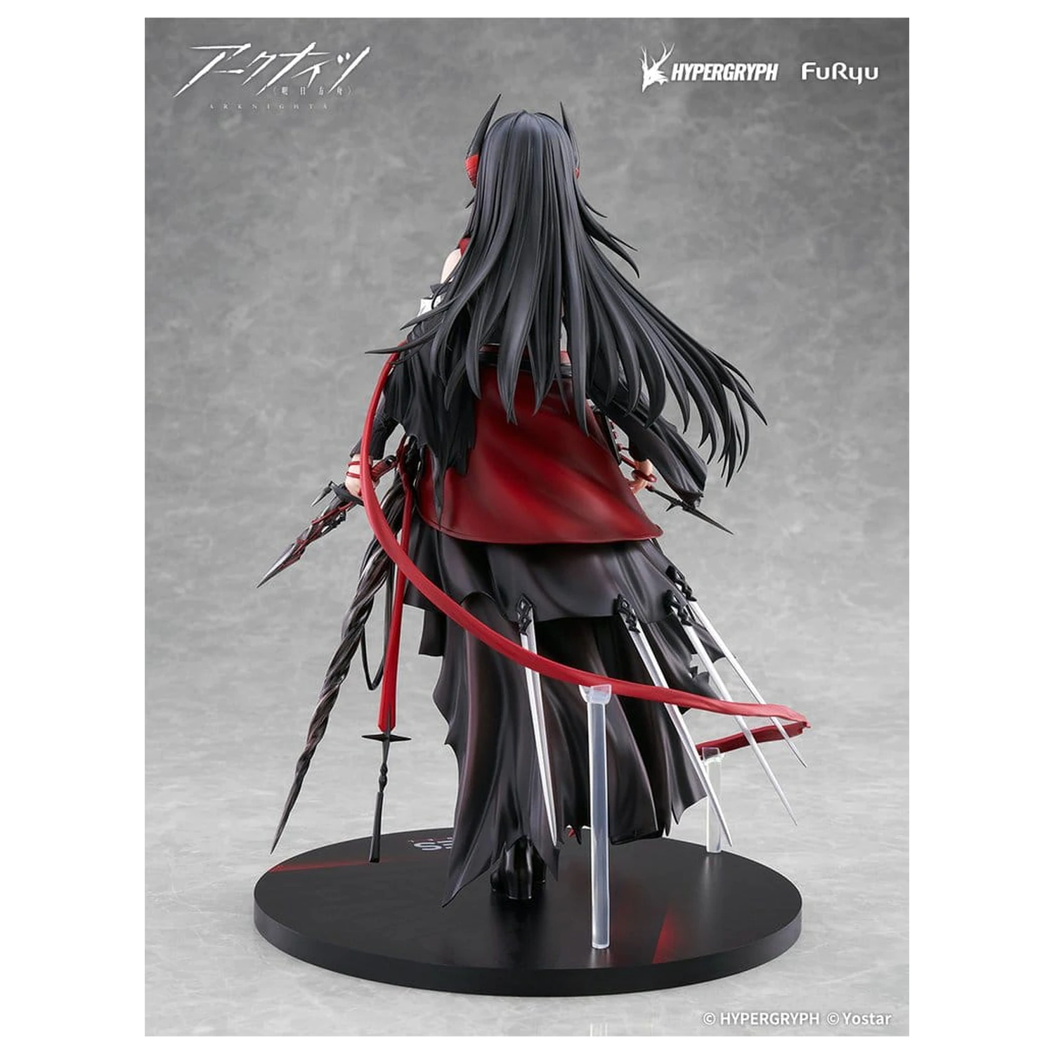 Arknights PVC Statue 1/7 Ines 27 cm product photo