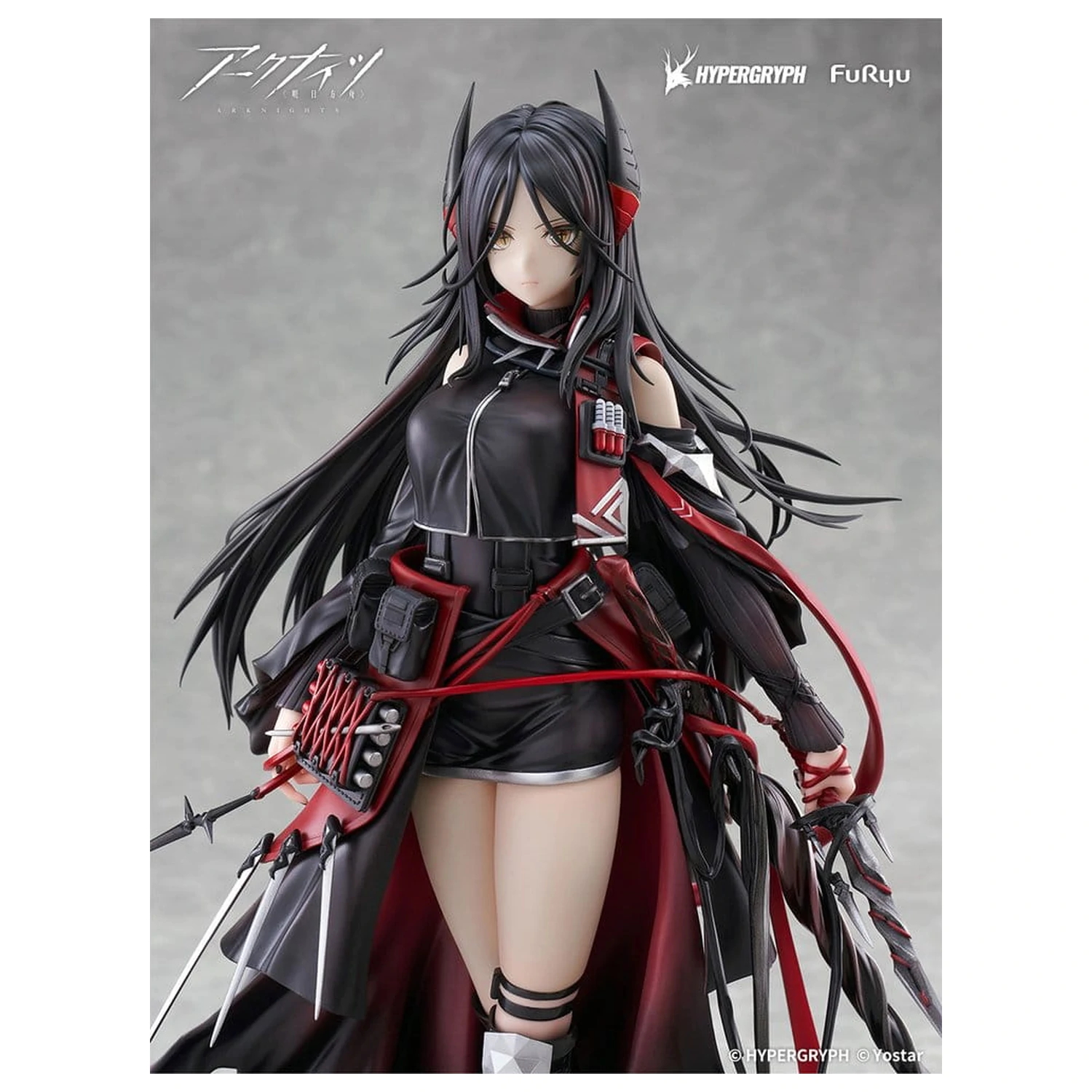 Arknights PVC Statue 1/7 Ines 27 cm product photo