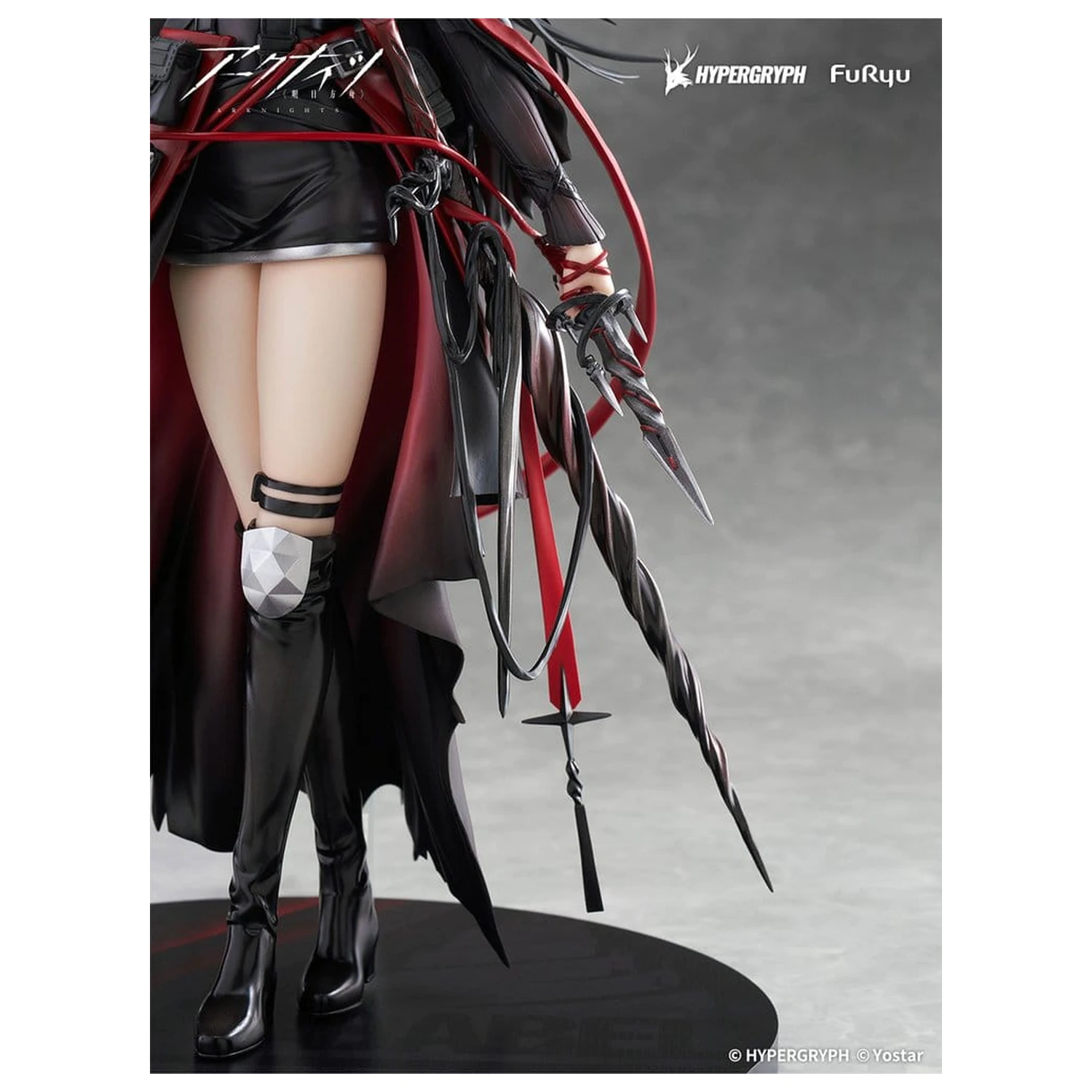 Arknights PVC Statue 1/7 Ines 27 cm product photo