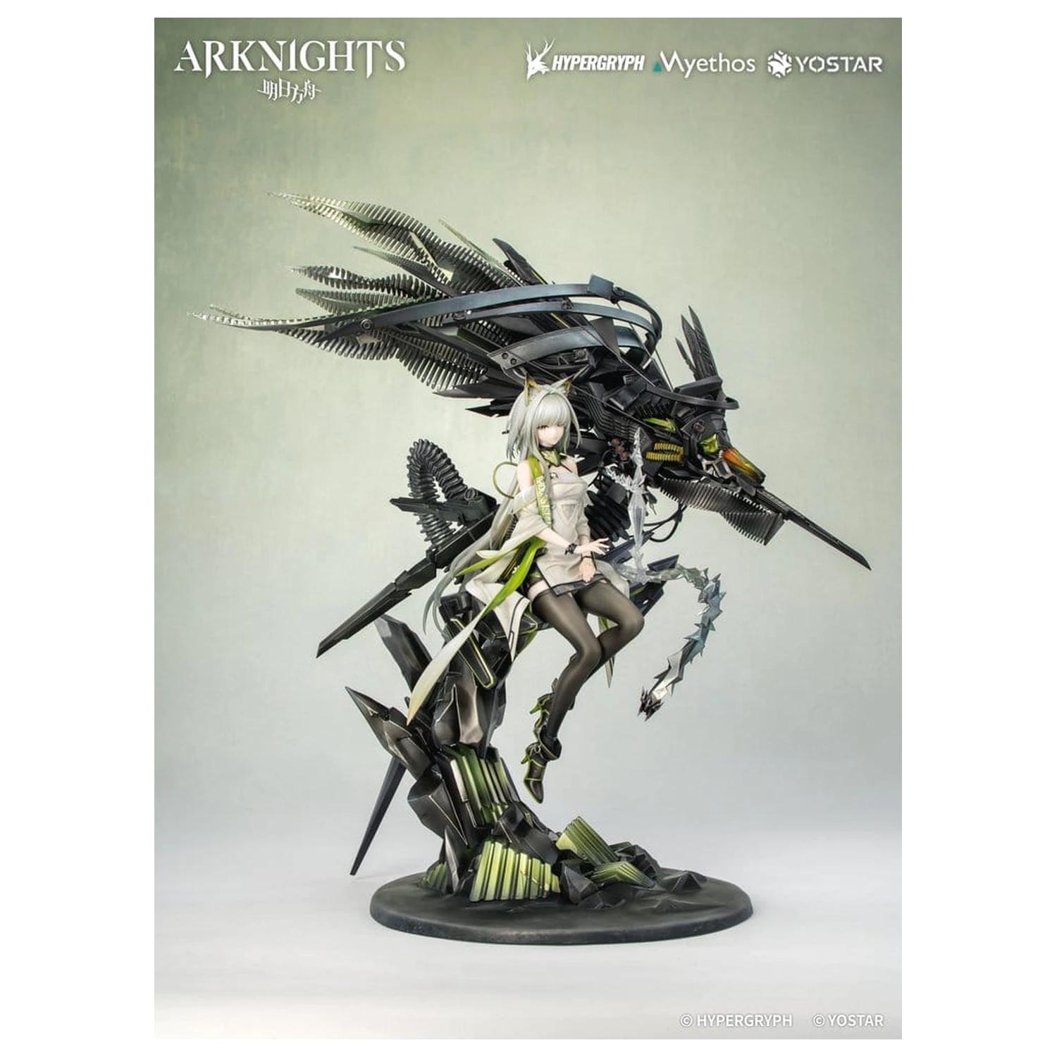 Arknights PVC Figure 1/7 Kal'tsit Esperanta 42 cm product photo