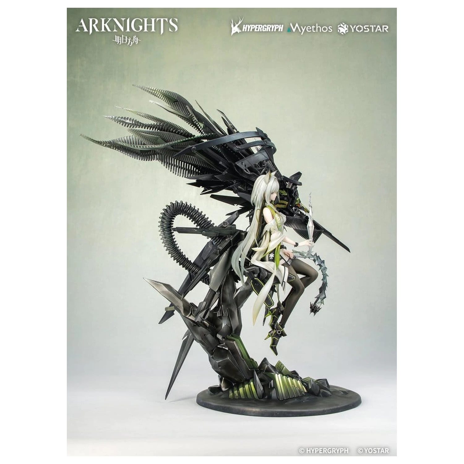 Arknights PVC Figure 1/7 Kal'tsit Esperanta 42 cm product photo