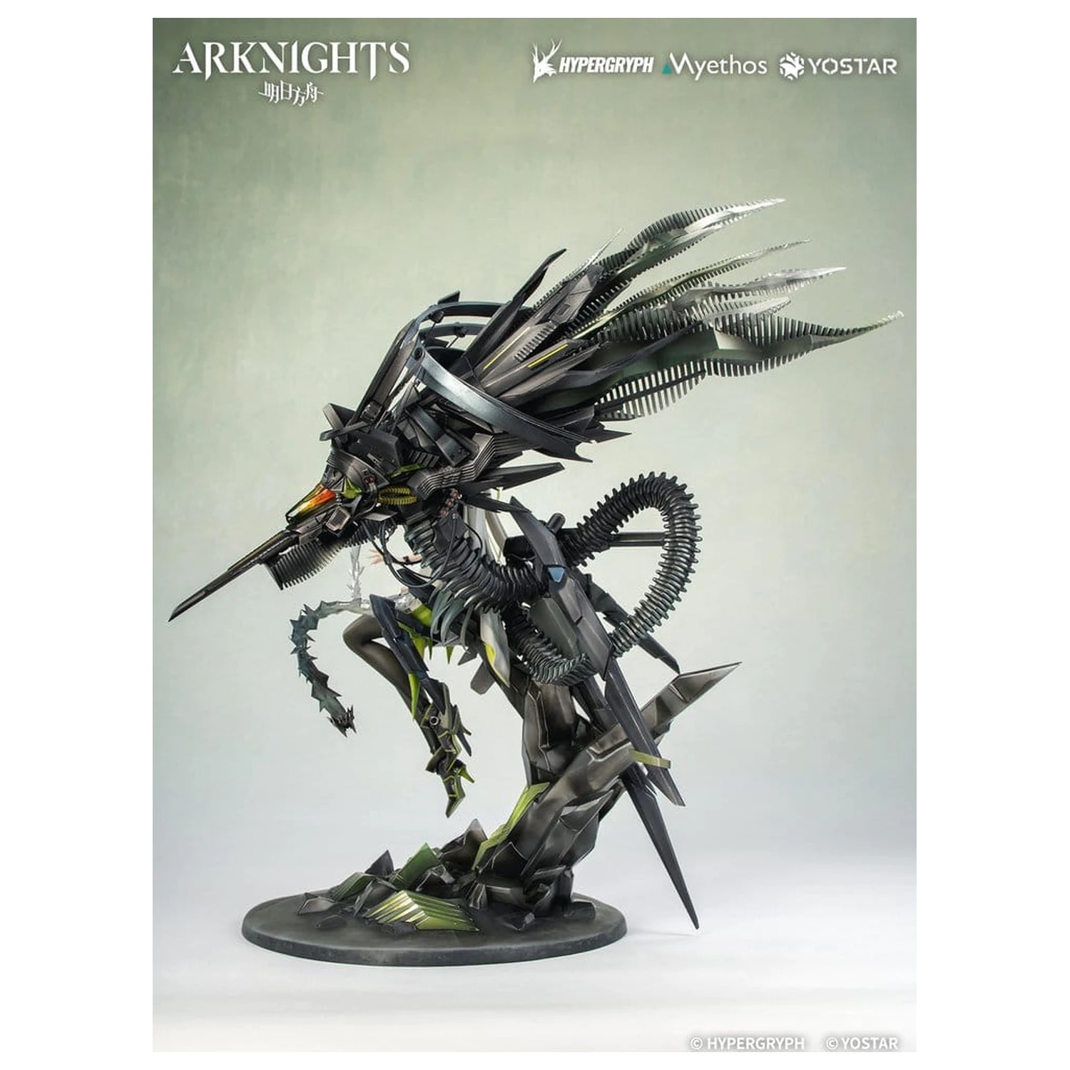 Arknights PVC Figure 1/7 Kal'tsit Esperanta 42 cm product photo