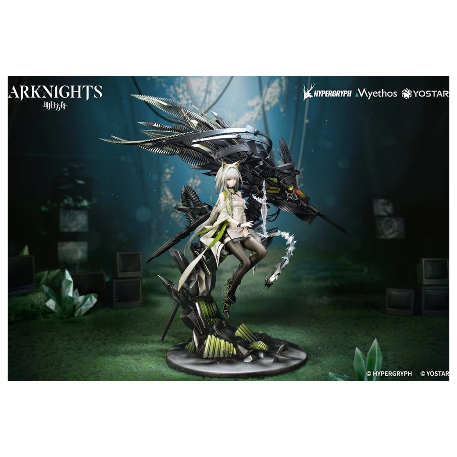 Arknights PVC Figure 1/7 Kal'tsit Esperanta 42 cm product photo