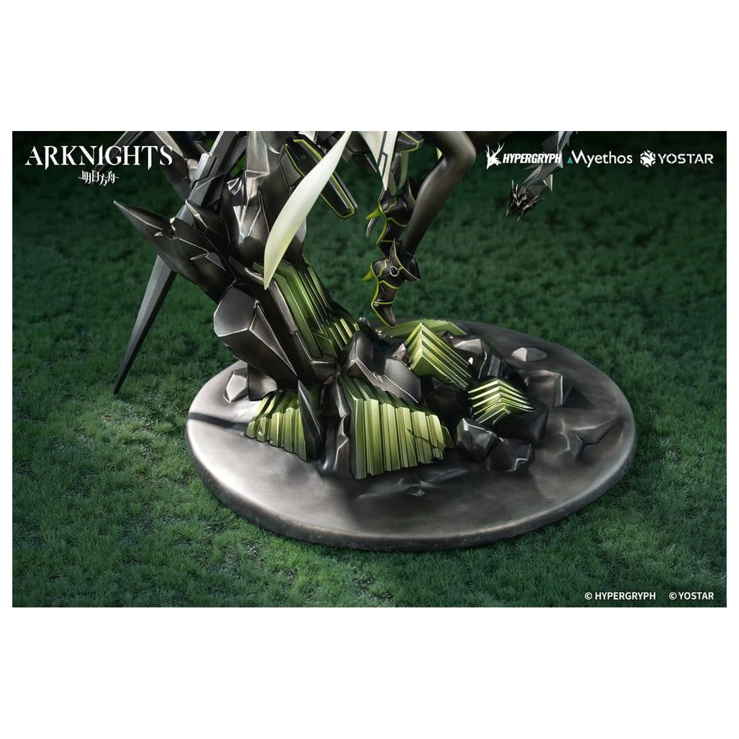Arknights PVC Figure 1/7 Kal'tsit Esperanta 42 cm product photo