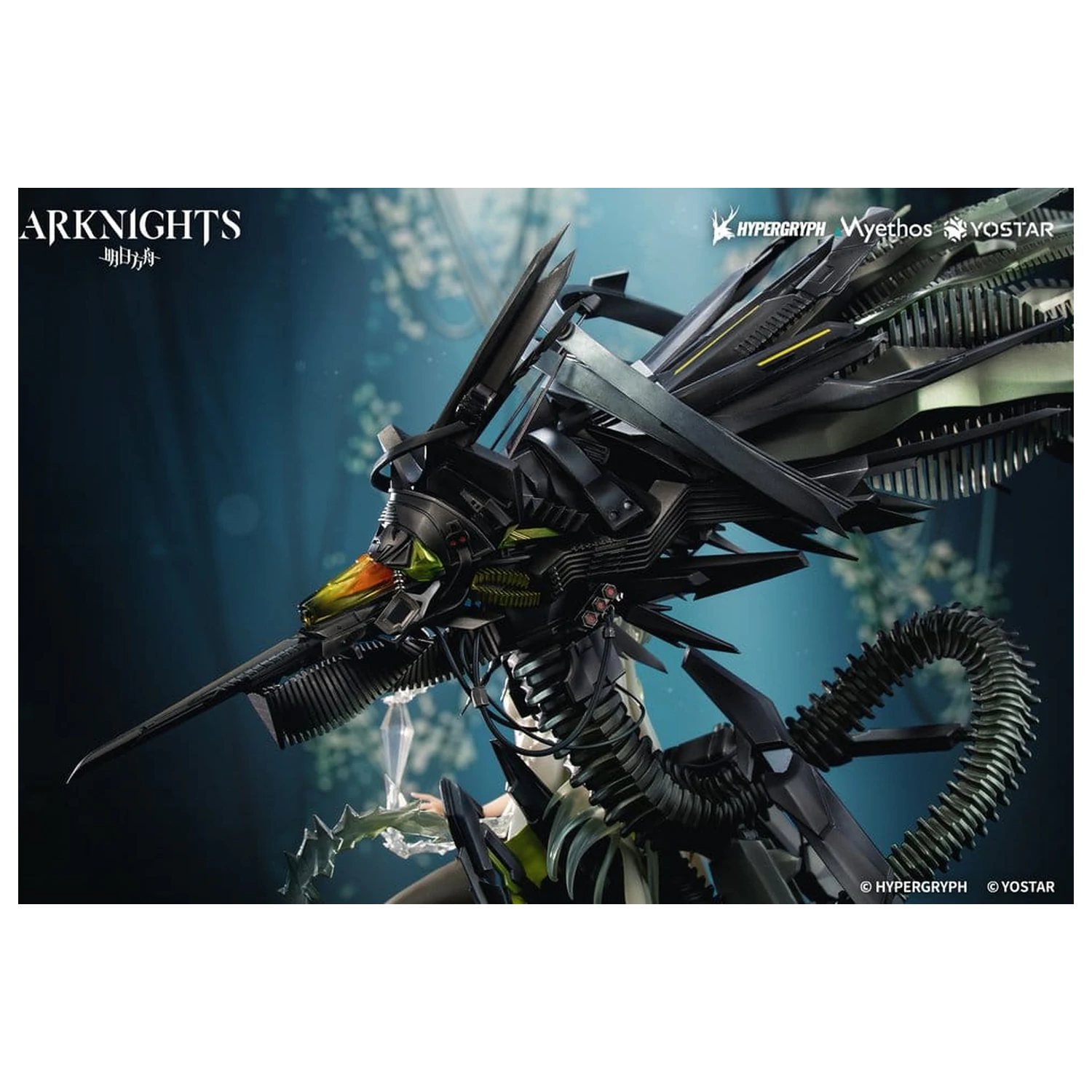 Arknights PVC Figure 1/7 Kal'tsit Esperanta 42 cm product photo