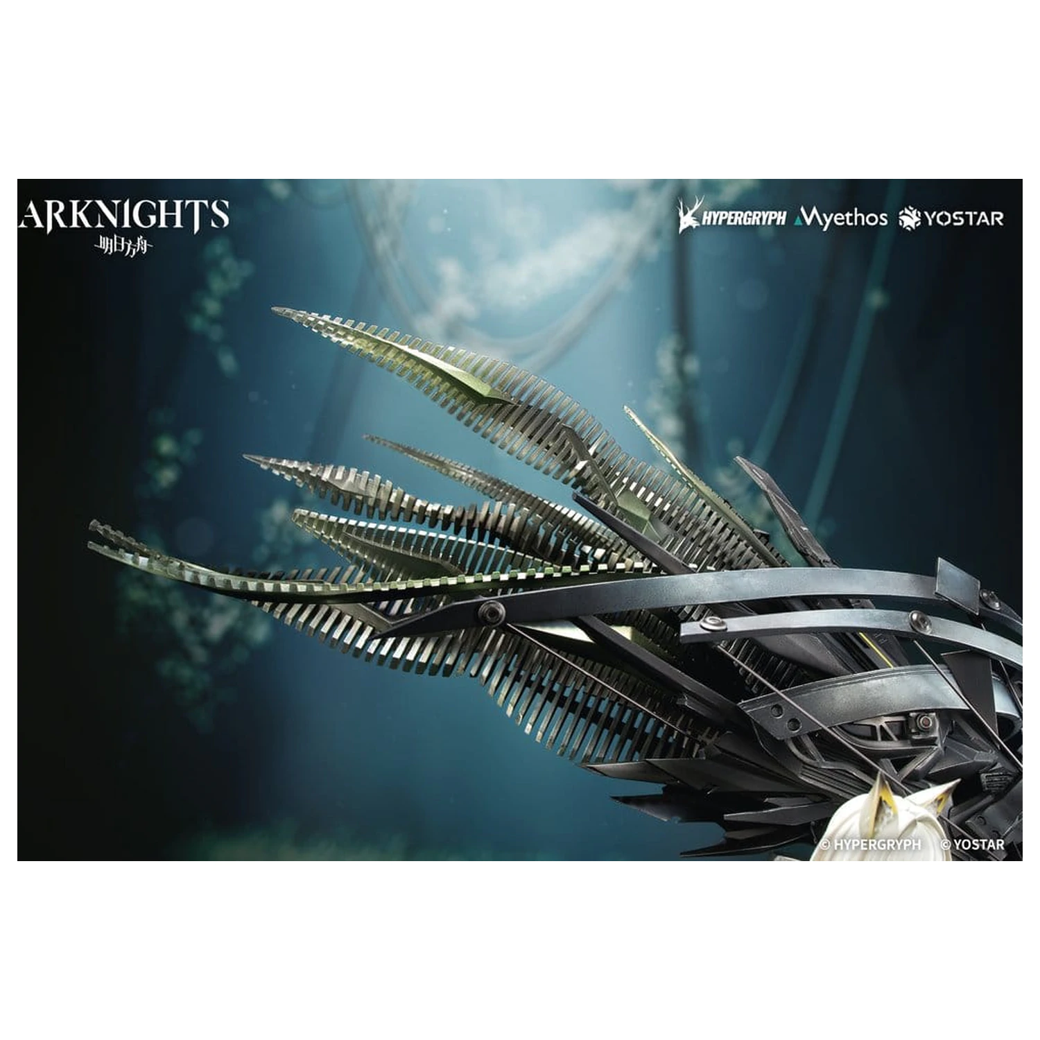 Arknights PVC Figure 1/7 Kal'tsit Esperanta 42 cm product photo
