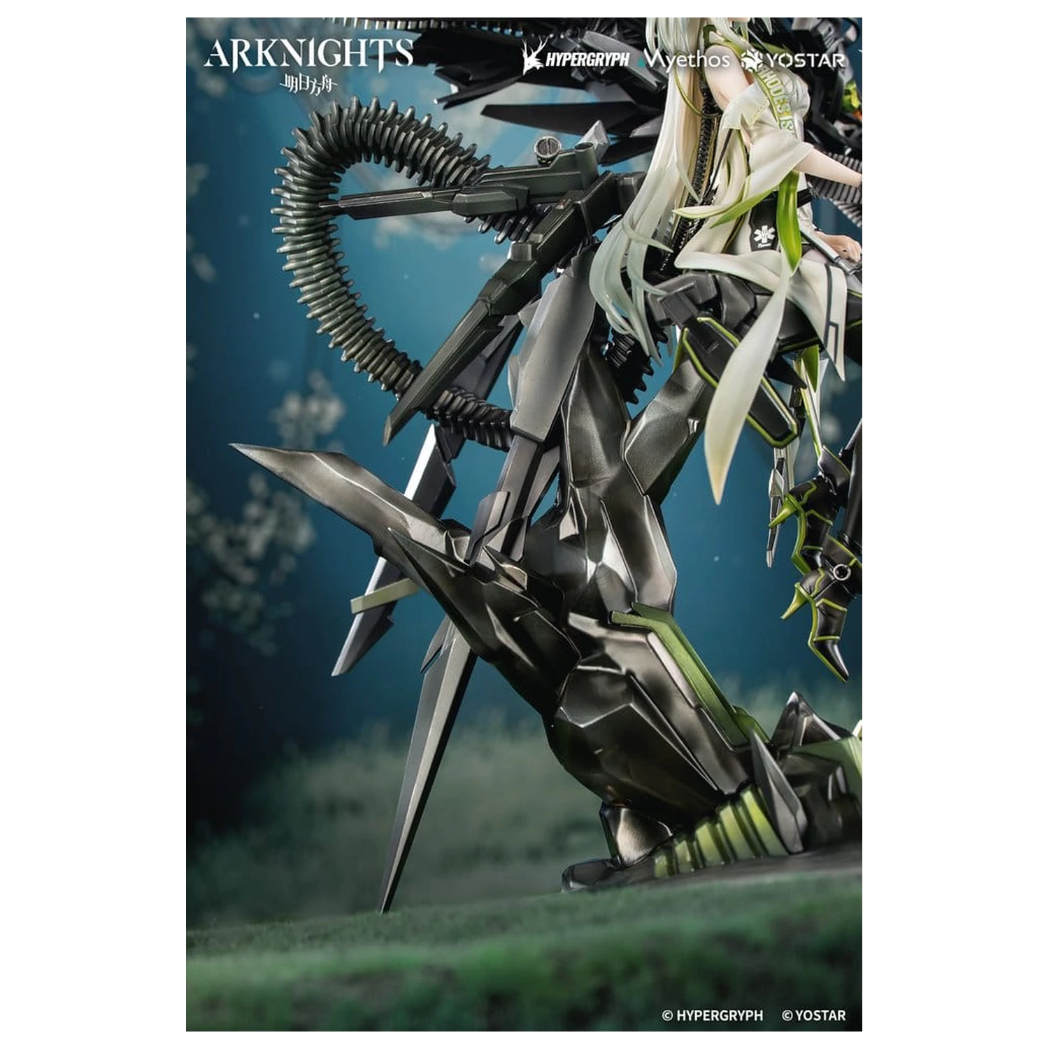Arknights PVC Figure 1/7 Kal'tsit Esperanta 42 cm product photo
