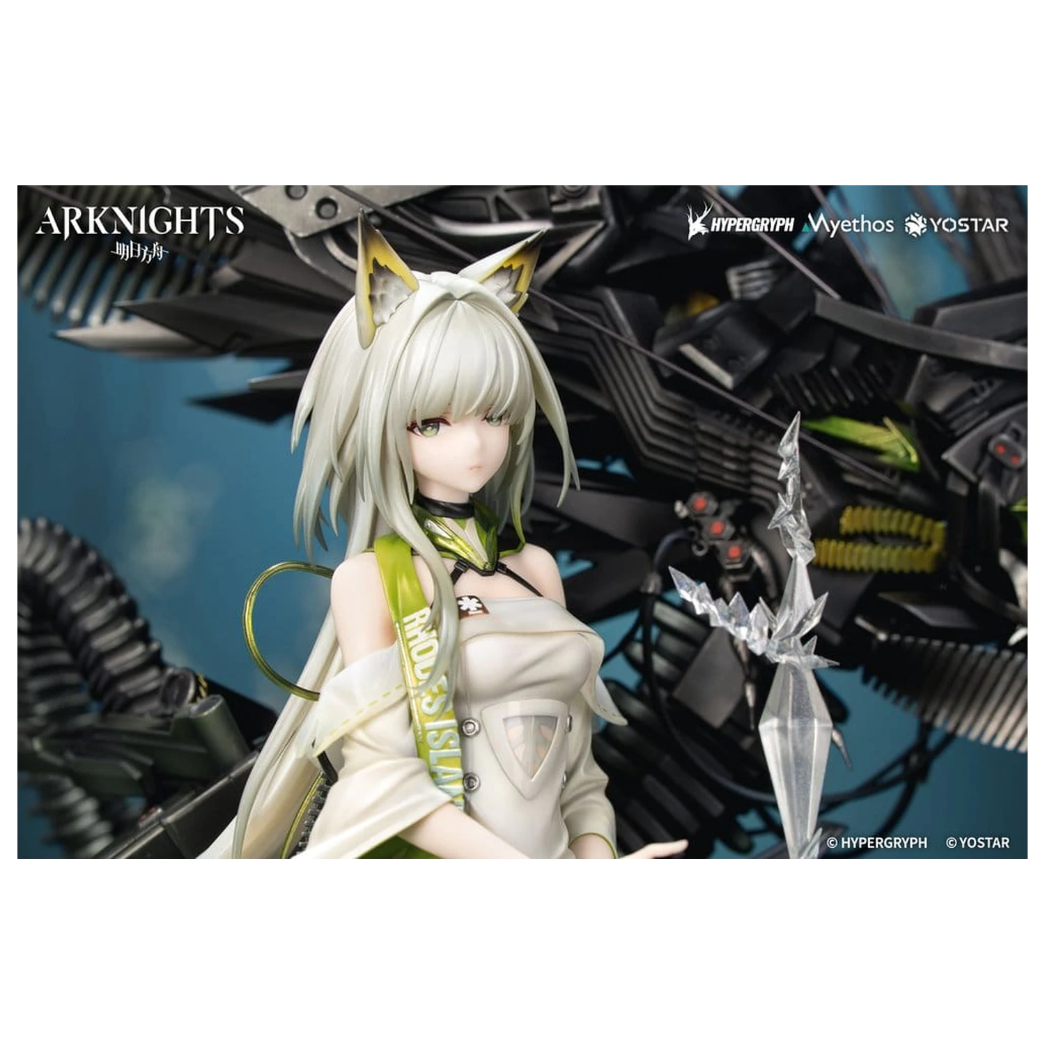 Arknights PVC Figure 1/7 Kal'tsit Esperanta 42 cm product photo