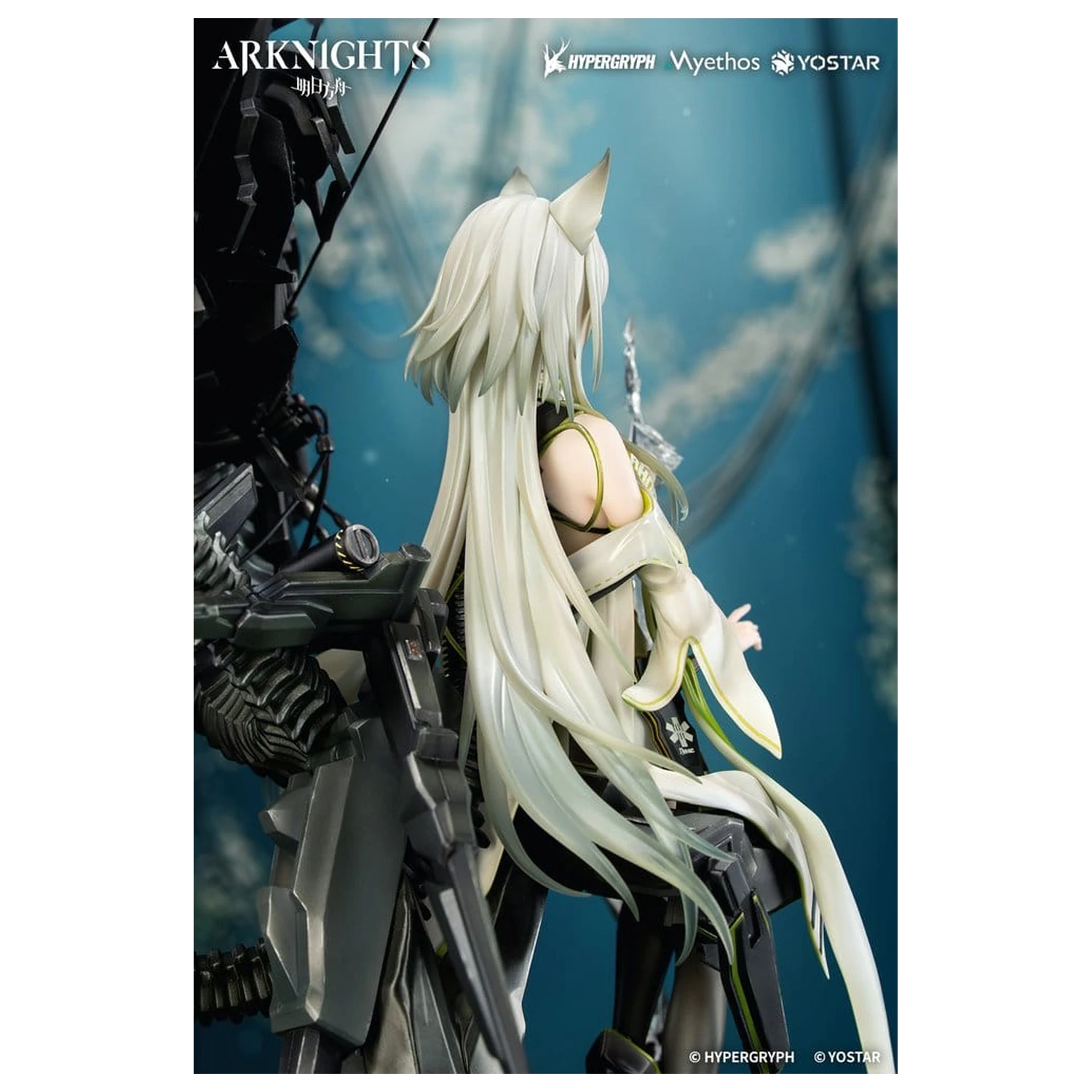 Arknights PVC Figure 1/7 Kal'tsit Esperanta 42 cm product photo