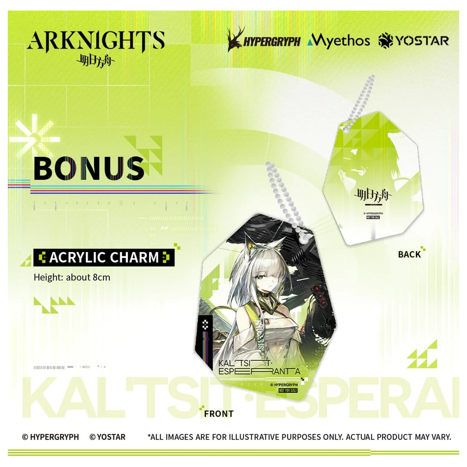 Arknights PVC Figure 1/7 Kal'tsit Esperanta 42 cm product photo