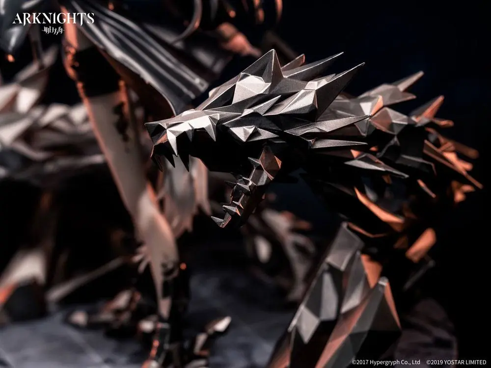 Arknights PVC Statue 1/7 Lappland Elite II Premium Ver. 24 cm product photo