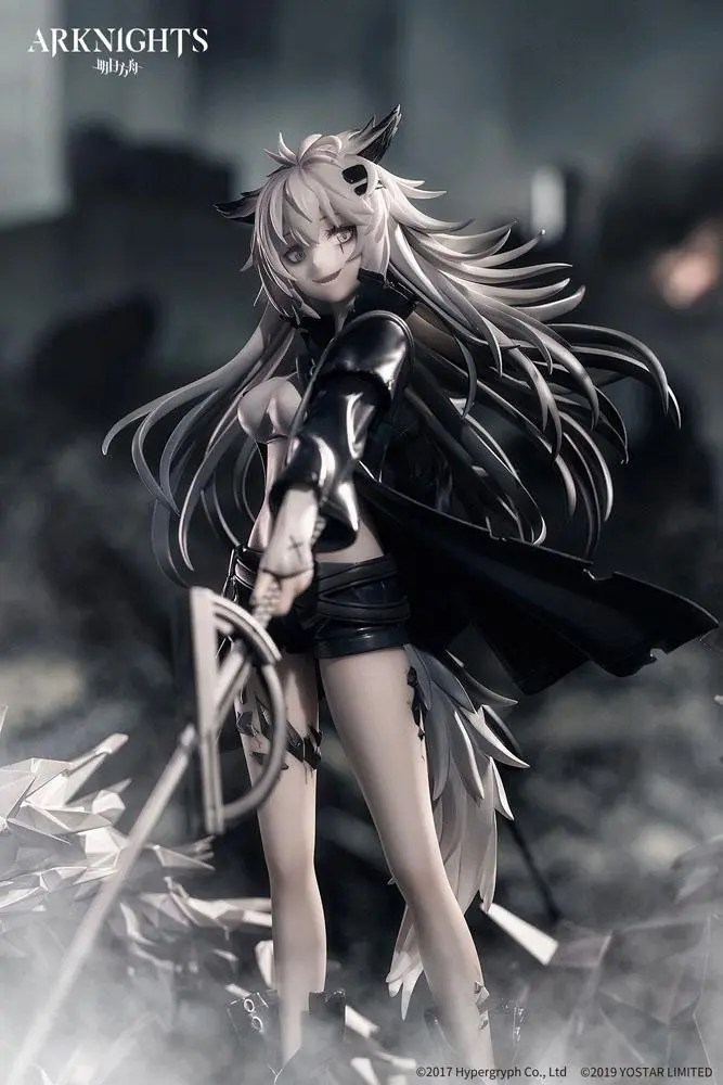 Arknights PVC Statue 1/7 Lappland Elite II Premium Ver. 24 cm product photo