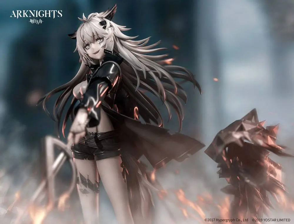 Arknights PVC Statue 1/7 Lappland Elite II Premium Ver. 24 cm product photo