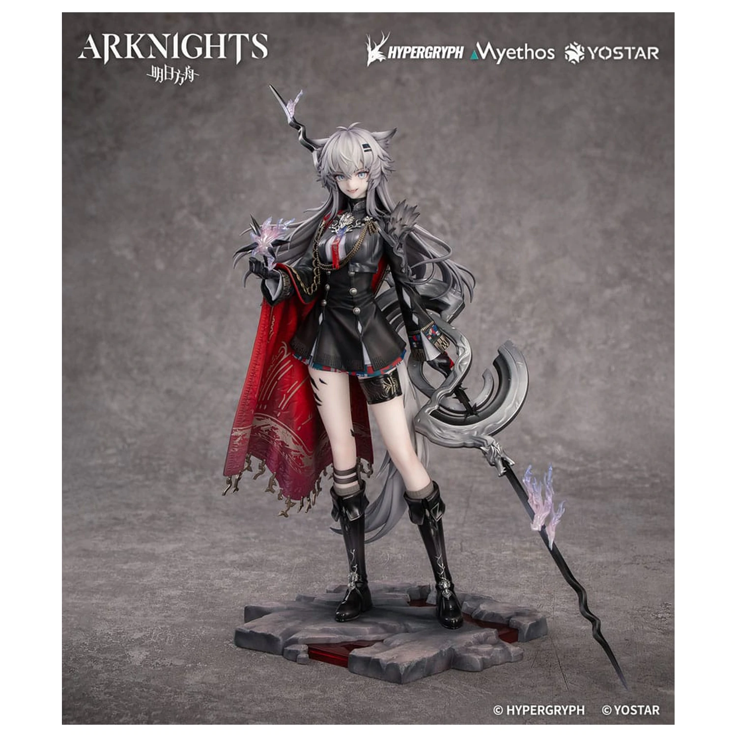 Arknights PVC Statue 1/7 Lappland the Decadenza 26 cm   product photo
