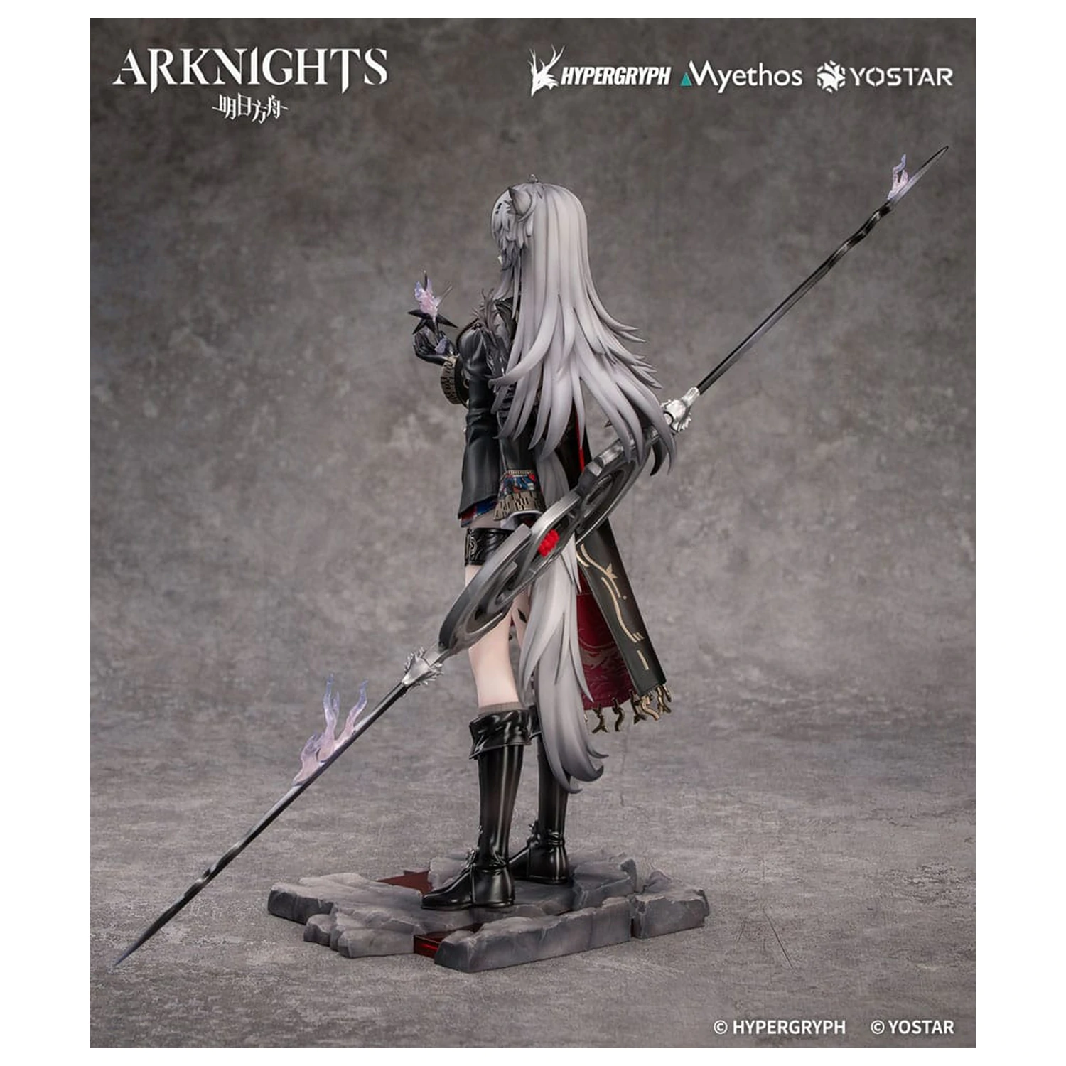 Arknights PVC Statue 1/7 Lappland the Decadenza 26 cm   product photo
