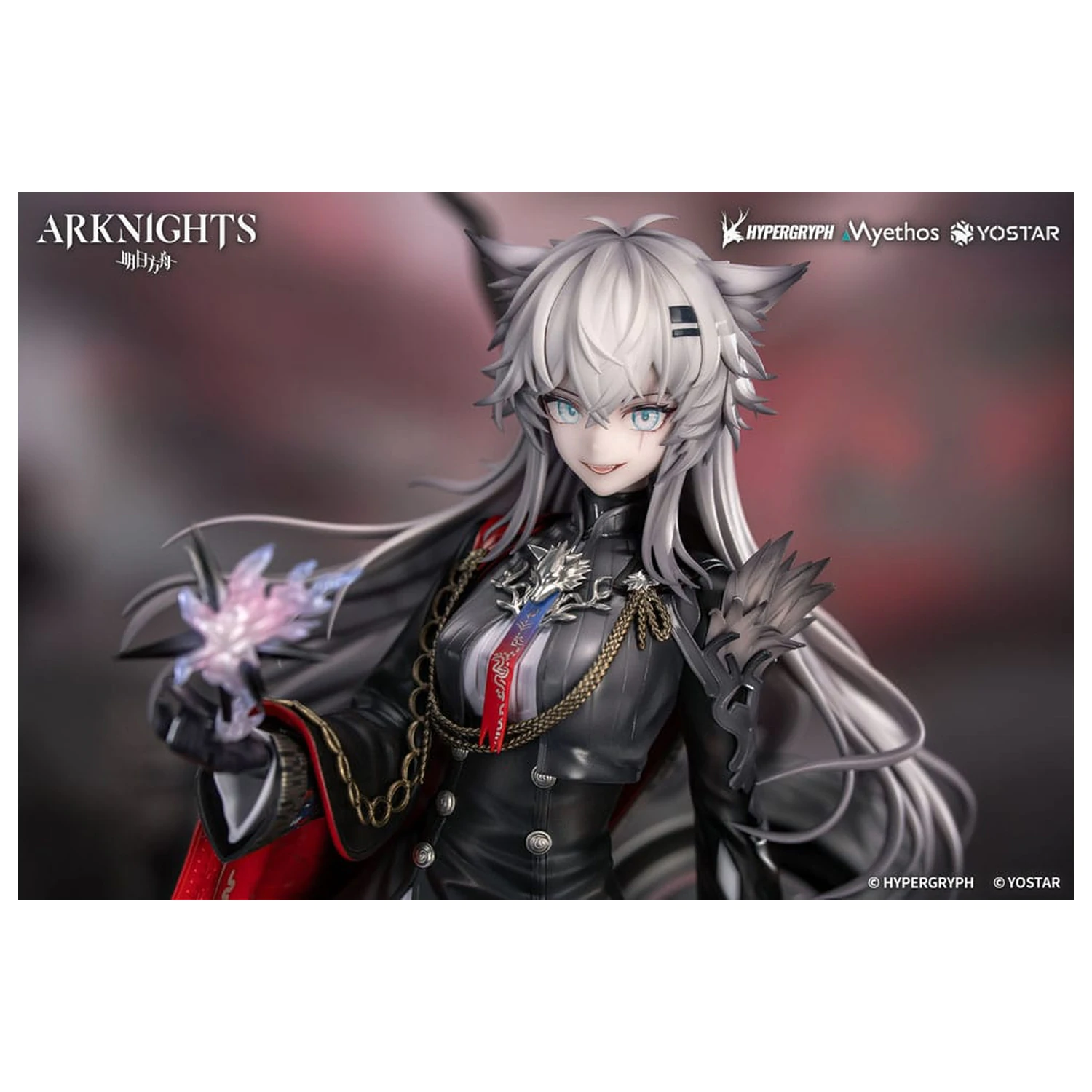 Arknights PVC Statue 1/7 Lappland the Decadenza 26 cm   product photo