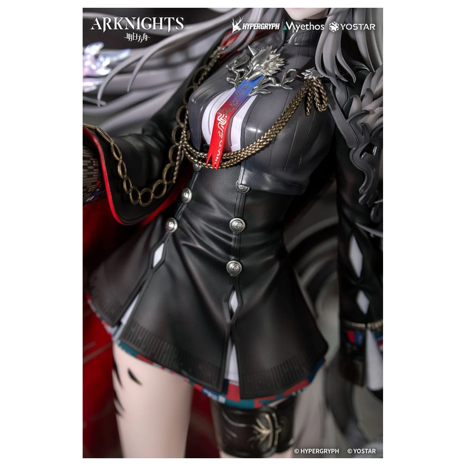 Arknights PVC Statue 1/7 Lappland the Decadenza 26 cm   product photo