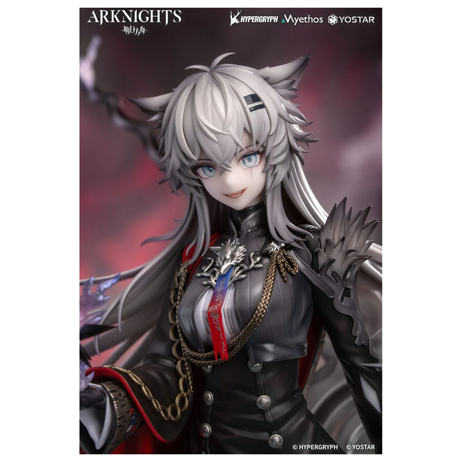 Arknights PVC Statue 1/7 Lappland the Decadenza 26 cm   product photo