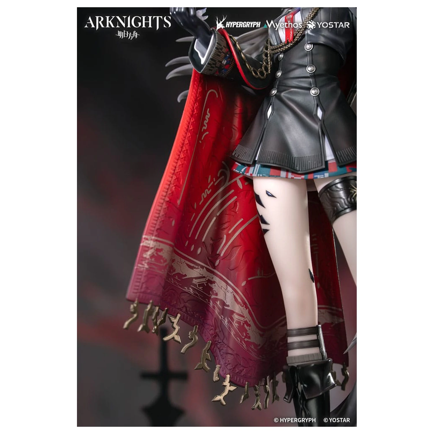 Arknights PVC Statue 1/7 Lappland the Decadenza 26 cm   product photo