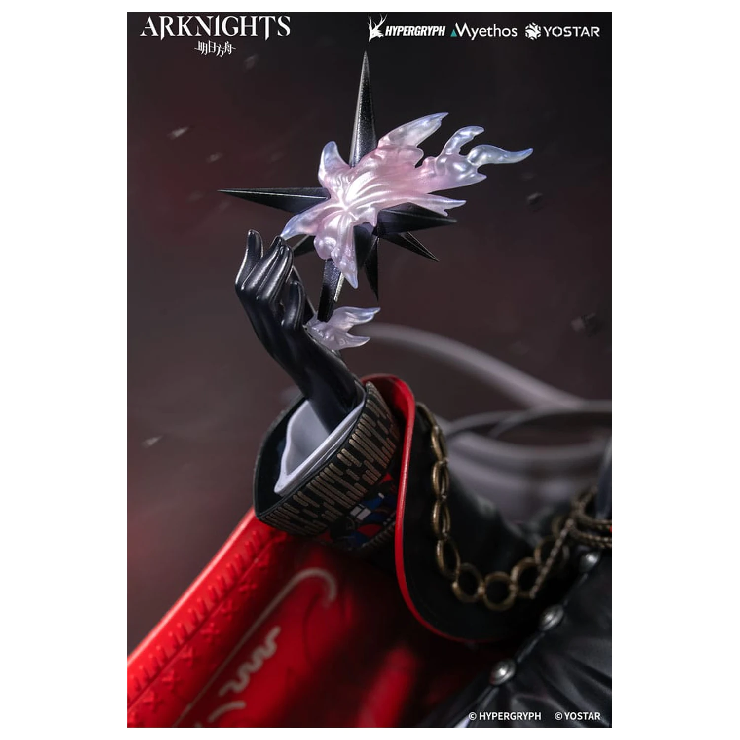 Arknights PVC Statue 1/7 Lappland the Decadenza 26 cm   product photo