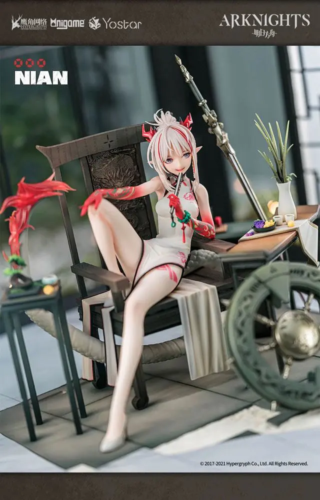 Arknights PVC Statue 1/7 Nian Unfettered Freedom Ver. 24 cm product photo