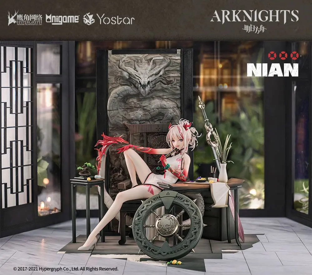Arknights PVC Statue 1/7 Nian Unfettered Freedom Ver. 24 cm product photo