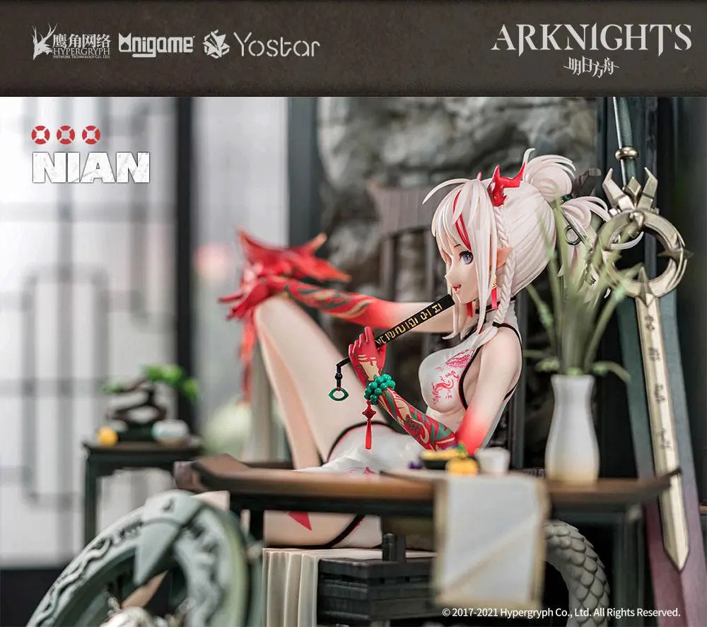 Arknights PVC Statue 1/7 Nian Unfettered Freedom Ver. 24 cm product photo