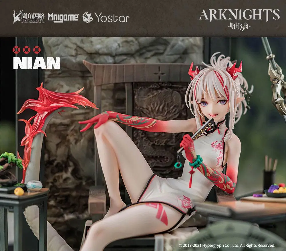 Arknights PVC Statue 1/7 Nian Unfettered Freedom Ver. 24 cm product photo