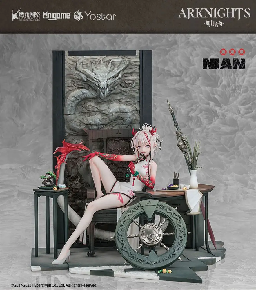 Arknights PVC Statue 1/7 Nian Unfettered Freedom Ver. 24 cm product photo