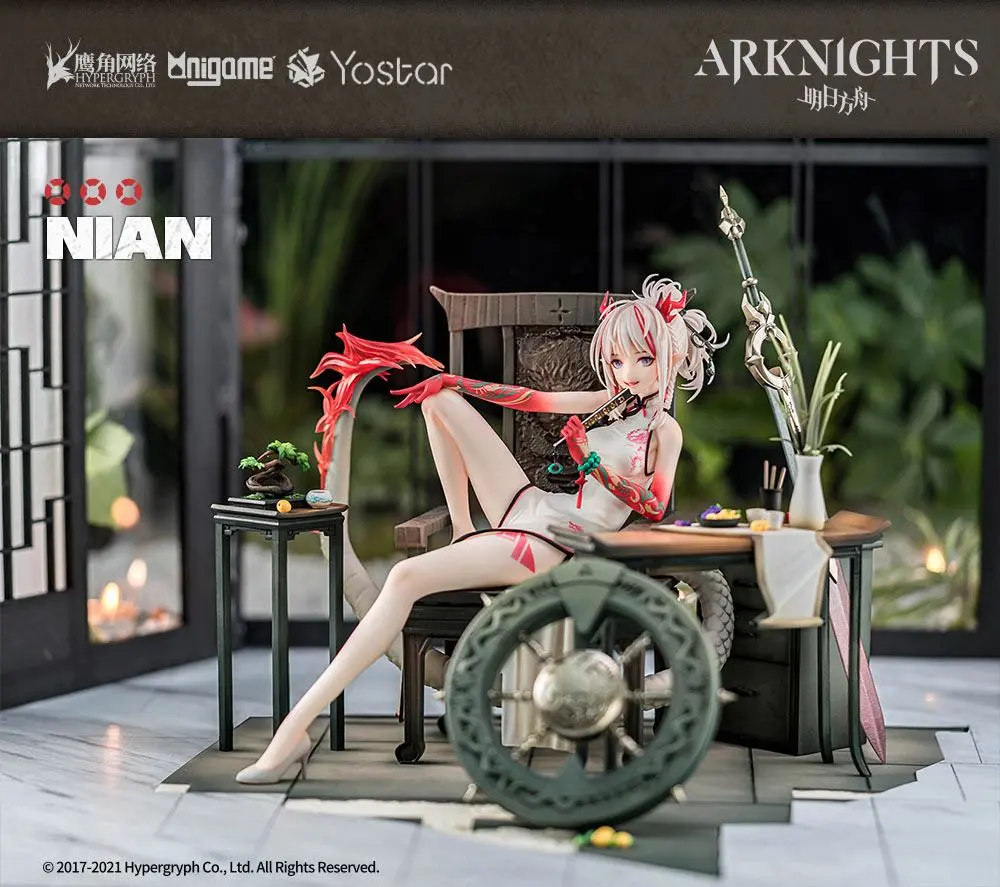 Arknights PVC Statue 1/7 Nian Unfettered Freedom Ver. 24 cm product photo
