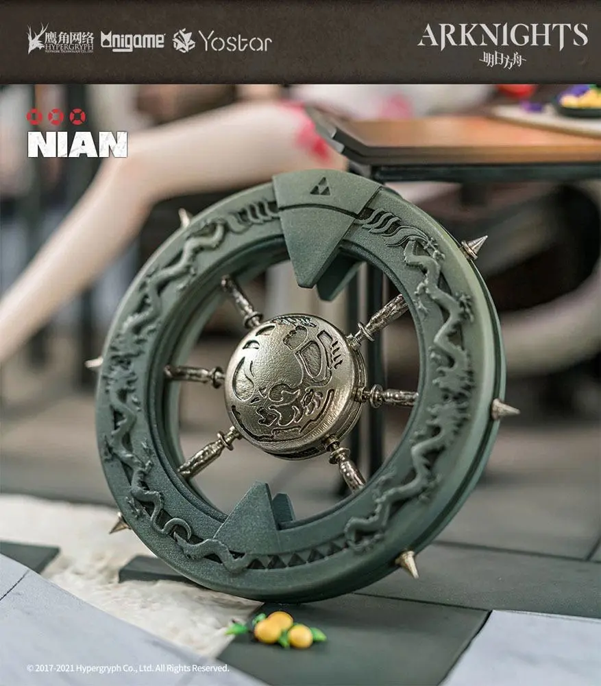 Arknights PVC Statue 1/7 Nian Unfettered Freedom Ver. 24 cm product photo