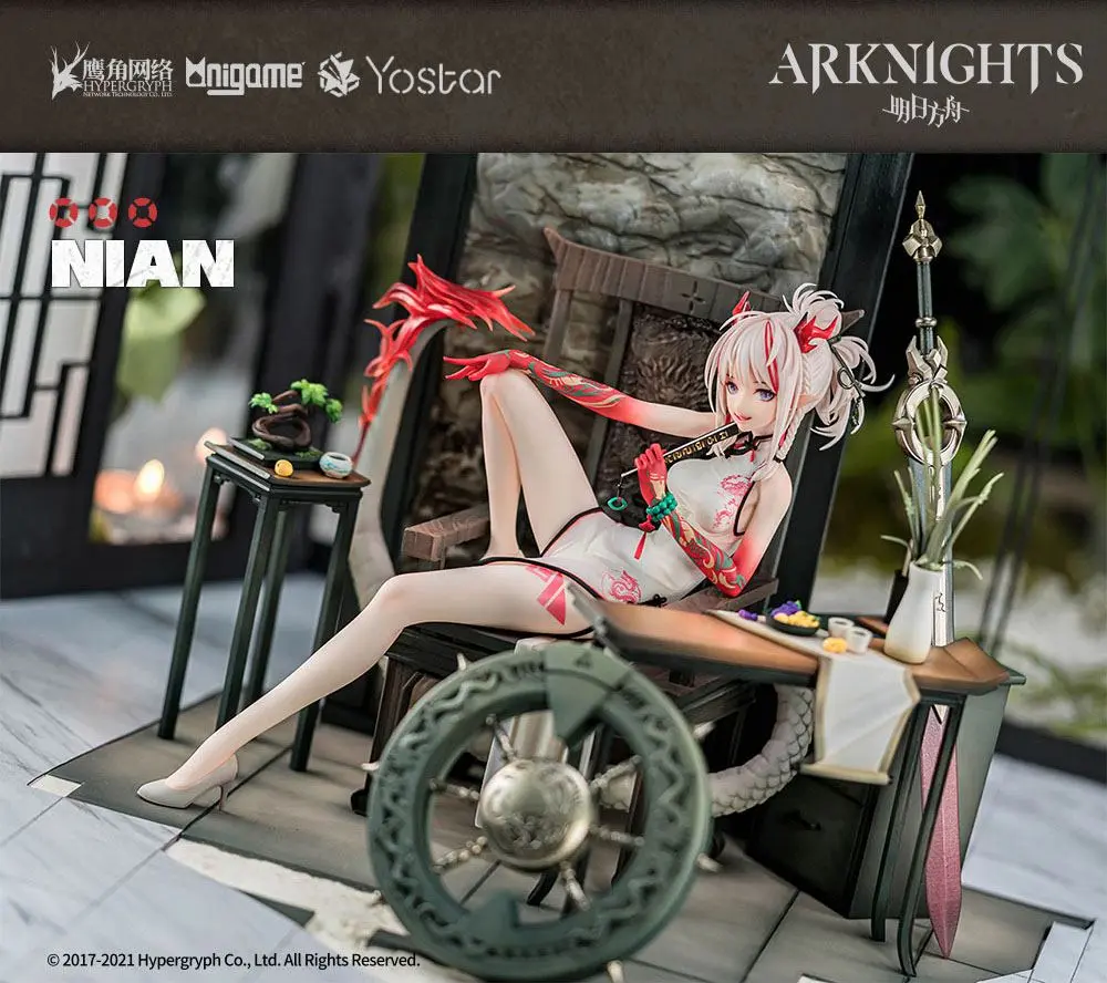 Arknights PVC Statue 1/7 Nian Unfettered Freedom Ver. 24 cm product photo